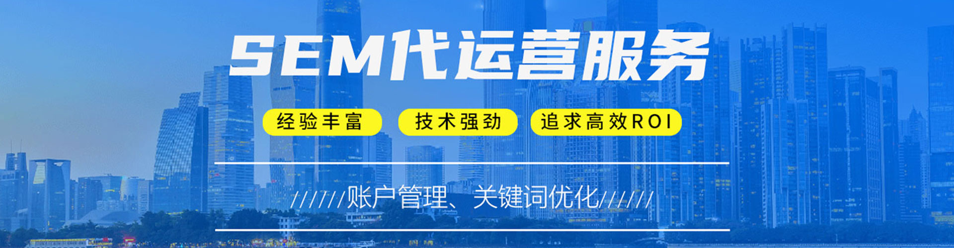 会同百度信息流