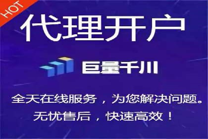 SEM广告投放实战：打造品牌知名度